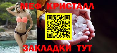 дмт Балашиха