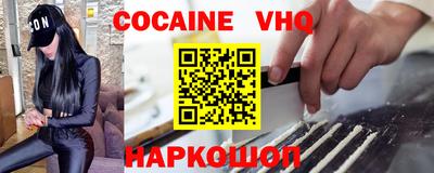 дмт Балашиха