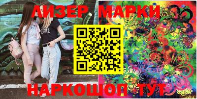 дурь Балахна