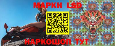 круглые Вышний Волочёк
