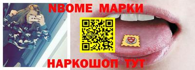 дурь Балахна