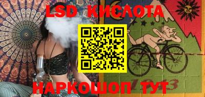 дурь Балахна