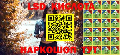 ALPHA PVP Балаково