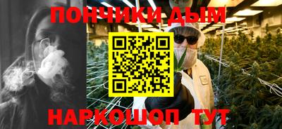 дмт Балашиха