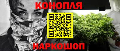 ALPHA PVP Балаково