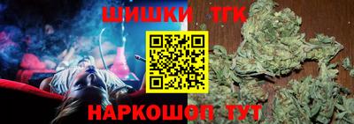 ALPHA PVP Балаково