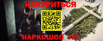 ALPHA PVP Балаково