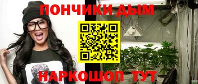 дмт Балашиха