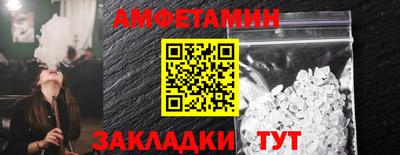 дмт Балашиха