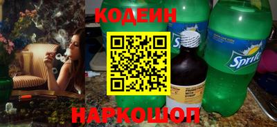 дмт Балашиха