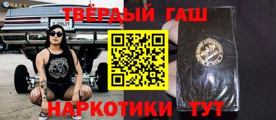 дмт Балашиха