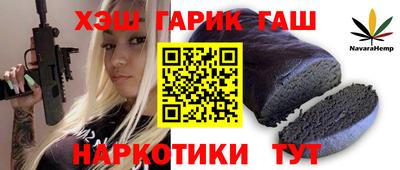 дмт Балашиха