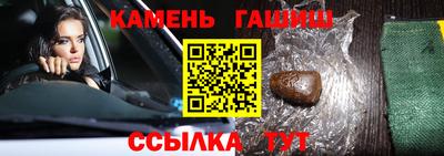дмт Балашиха